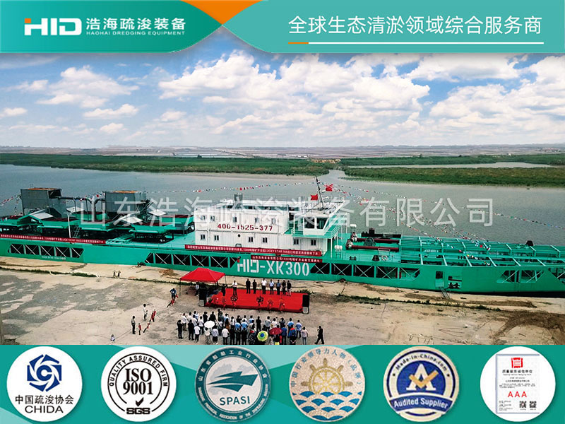  山(shān)東出口錫礦船(chuán)