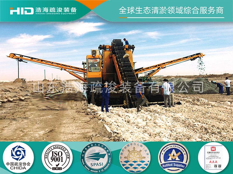  內(nèi)蒙 挖鹽船(chuán)